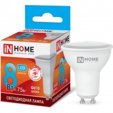8Вт 4000К GU10 лампа светодиодная IN HOME LED-JCDRC-VC 230В 720Лм