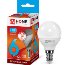 6Вт 4000К Е14 лампа светодиодная IN HOME LED-ШАР-VC 230В 540Лм