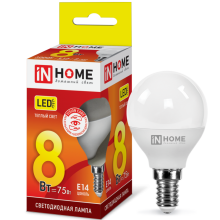 8Вт 3000К Е14 лампа светодиодная IN HOME LED-ШАР-VC 230В 720Лм