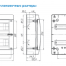 Щит накладной Tekfor IP41 18М непрозрачная белая дверь