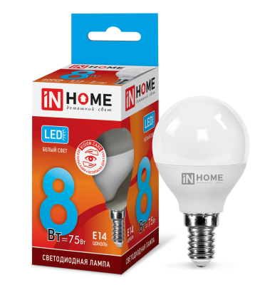 8Вт 4000К Е14 лампа светодиодная IN HOME LED-ШАР-VC 230В 720Лм