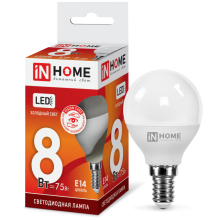8Вт 6500К Е14 лампа светодиодная IN HOME LED-ШАР-VC 230В 720Лм