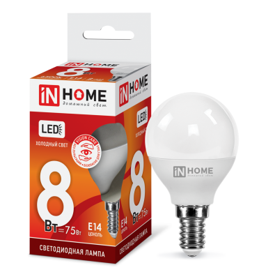 8Вт 6500К Е14 лампа светодиодная IN HOME LED-ШАР-VC 230В 720Лм