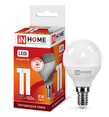 11Вт 6500К Е14 лампа светодиодная IN HOME LED-ШАР-VC 230В 990Лм