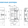 Щит встраиваемый Tekfor IP41 8М непрозрачная белая дверь