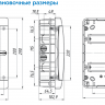 Щит встраиваемый Tekfor IP41 18М прозрачная черная дверь