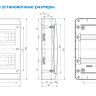 Щит накладной Tekfor IP41 24М непрозрачная белая дверь