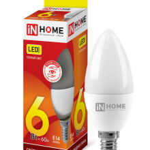 6Вт 3000К Е14 лампа светодиодная IN HOME LED-СВЕЧА-VC 230В 540Лм