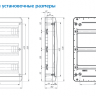 Щит накладной Tekfor IP41 54М непрозрачная белая дверь
