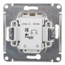 Выключатель 1-клавишный с подсветкой Schneider Electric Atlasdesign