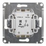 Переключатель 1-клавишный Schneider Electric Atlasdesign бежевый