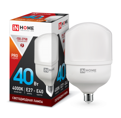 40Вт 4000К Е27 лампа светодиодная IN HOME LED-HP-PRO 230В с адаптером E40 3600Лм