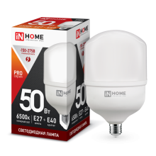 50Вт 6500К Е27 лампа светодиодная IN HOME LED-HP-PRO 230В с адаптером E40 4500Лм