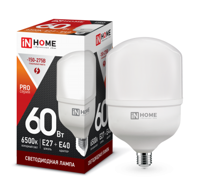 60Вт 6500К Е27 лампа светодиодная IN HOME LED-HP-PRO 230В с адаптером E40 5400Лм