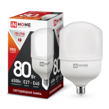 80Вт 6500К Е27 лампа светодиодная IN HOME LED-HP-PRO 230В с адаптером E40 7200Лм