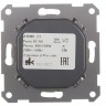 Светорегулятор 400Вт LED, RC, Schneider Electric Atlasdesign