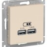 Зарядные устройства USB РОЗЕТКА, 5В, 1 порт x 2,1 А, 2 порта х 1,05 А Schneider Electric Atlasdesign