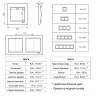 Рамка Legrand Valena Classic IP44 на 1 пост, с крышкой, алюминий 770150