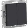 Выключатель 2-клавишный Schneider Electric Atlasdesign