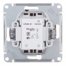Выключатель 2-клавишный Schneider Electric Atlasdesign