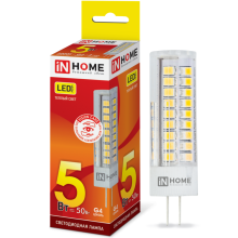 5Вт 3000К G4 лампа светодиодная IN HOME LED-JC-VC 12В 450Лм