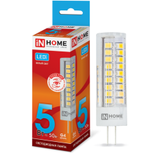 5Вт 4000К G4 лампа светодиодная IN HOME LED-JC-VC 12В 450Лм