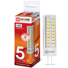 5Вт 6500К G4 лампа светодиодная IN HOME LED-JC-VC 12В 450Лм