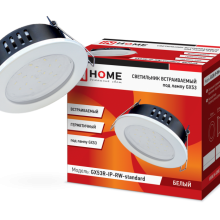 GX53 Светильник встраиваемый IN HOME GX53R-IP-RW-standard , белый, под лампу GX53 230В IP65
