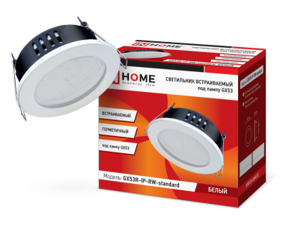 GX53 Светильник встраиваемый IN HOME GX53R-IP-RW-standard , белый, под лампу GX53 230В IP65