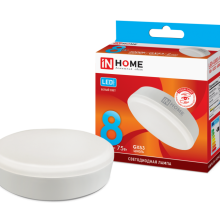 8Вт 4000К GX53 лампа светодиодная IN HOME LED-GX53-VC 230В 720Лм