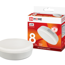 8Вт 6500К GX53 лампа светодиодная IN HOME LED-GX53-VC 230В 720Лм