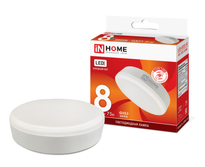 8Вт 6500К GX53 лампа светодиодная IN HOME LED-GX53-VC 230В 720Лм
