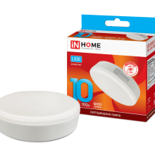10Вт 4000К GX53 лампа светодиодная IN HOME LED-GX53-VC 230В 900Лм