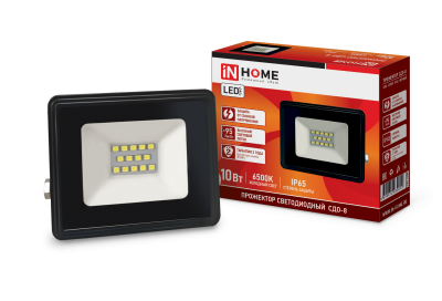 10Вт 6500К прожектор светодиодный IN HOME СДО-8 230В 950Лм IP65