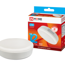 12Вт 4000К GX53 лампа светодиодная IN HOME LED-GX53-VC 230В 1080Лм