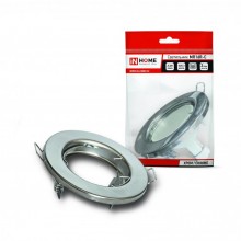 GU5.3 светильник встраиваемый IN HOME MR16R-standand RC, 12/230В, хром, под лампу JCDR GU5.3