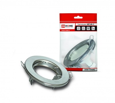 GU5.3 светильник встраиваемый IN HOME MR16R-standand RC, 12/230В, хром, под лампу JCDR GU5.3