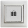 Зарядное устройство Legrand Valena Classic 1500 мА белое 770470