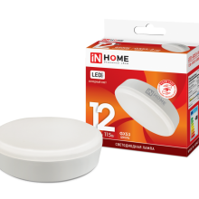 12Вт 6500К GX53 лампа светодиодная IN HOME LED-GX53-VC 230В 1080Лм