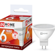 6Вт 6500К GU5.3 лампа светодиодная IN HOME LED-JCDR-VC 230В 525Лм