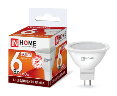 6Вт 6500К GU5.3 лампа светодиодная IN HOME LED-JCDR-VC 230В 525Лм