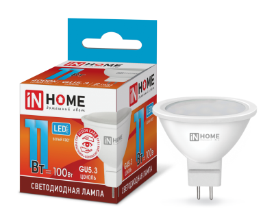 11Вт 4000К GU5.3 лампа светодиодная IN HOME LED-JCDR-VC 230В 990Лм