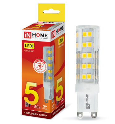 5Вт 3000К G9 лампа светодиодная IN HOME LED-JCD-VC 230В 450Лм