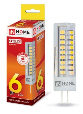 6Вт 3000К G4 лампа светодиодная IN HOME LED-JCD-VC 230В 540Лм