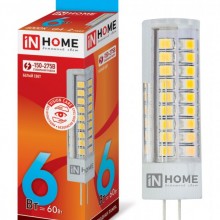 6Вт 4000К G4 лампа светодиодная IN HOME LED-JCD-VC 230В 540Лм