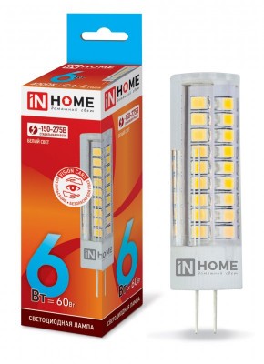 6Вт 4000К G4 лампа светодиодная IN HOME LED-JCD-VC 230В 540Лм