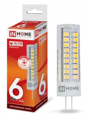 6Вт 6500К G4 лампа светодиодная IN HOME LED-JCD-VC 230В 540Лм