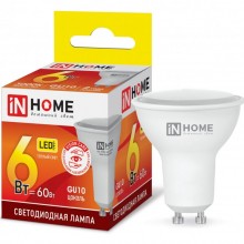 6Вт 3000К GU10 лампа светодиодная IN HOME LED-JCDRC-VC 230В 525Лм